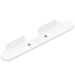 Picture of SON-BEAM WALL MOUNT KIT WHT